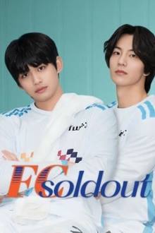 FC Soldout (2025) Episode 3