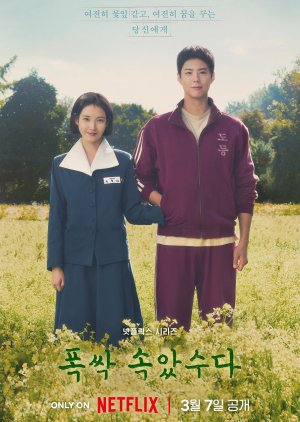 When Life Gives You Tangerines (2025) Episode 8