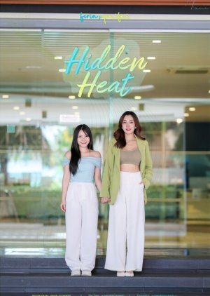 Hidden Heat (2025)